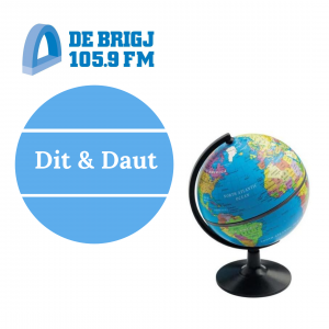 Dit and Daut globe